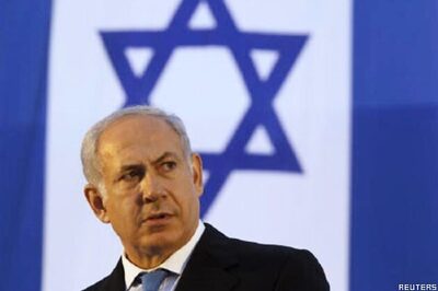 Don't 'hurry' to back Palestinian government, Israel PM warns