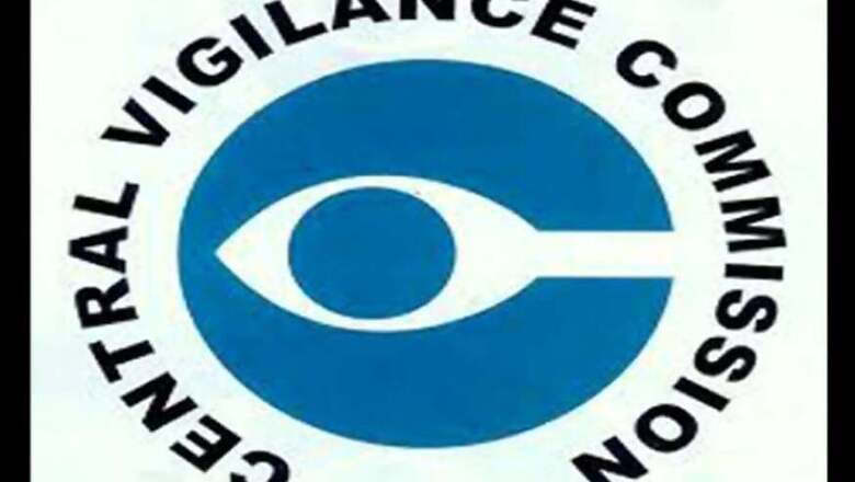 In Bid to Boost Honest Decision-Making, CVC Sets up Panel to Examine Bank Frauds over Rs 50 Cr