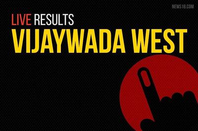 Vijaywada West Election Results 2019 Live Updates: Velam Palli Srinivasa of YSRCP Wins