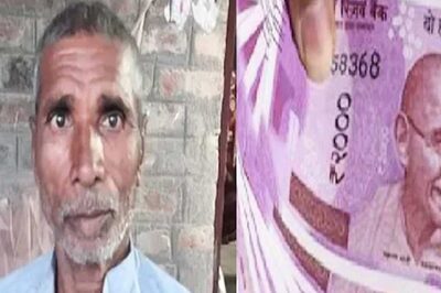 It's Raining Crores in Bihar: Elderly Farmer Receives 52 Crore in his Account