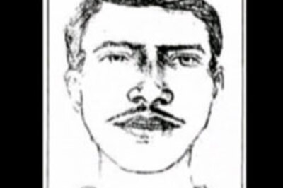 Beerman in judicial custody till Mar 20