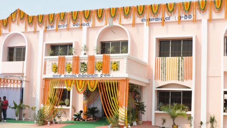 OAVS Recruitment 2018 for 1544 Teaching Posts Closing on April 10, Apply Now