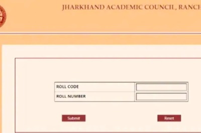 JAC 12th Result 2022: How to Check Jharkhand Arts, Commerce Marks Online, via SMS, DigiLocker