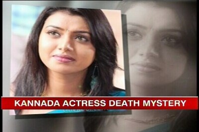Kannada TV actress death: Husband's bail petition dismissed