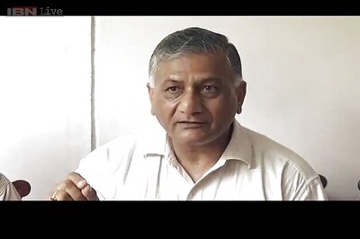 Defence Ministry's decision on Army Chief ethically wrong: VK Singh