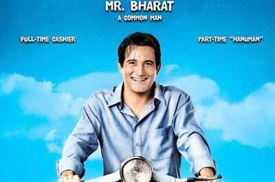 Simple tales at the movies this week from B'wood