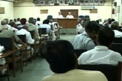 CPM Central Committee meeting to be held today