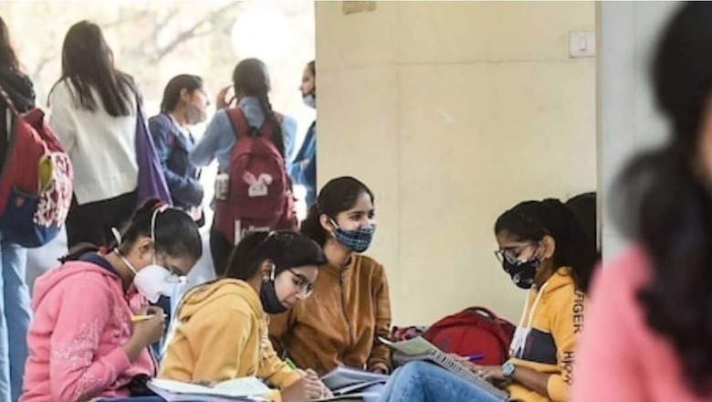 DU, JNU, BHU, BBAU PhD Entrance Exam Registration Deadline Extended Till September 22