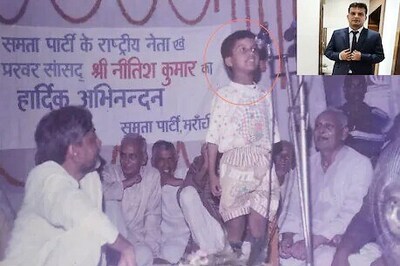 Aman Kumar Who Gave Speech At Nitish Kumar's Event 27 Years Ago Clears BPSC