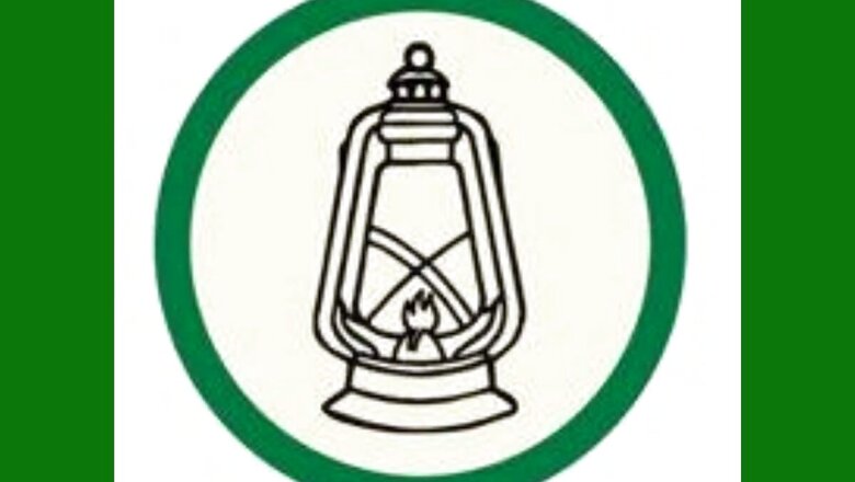 RJD Expels Three MLAs for Anti-party Activities in Bihar