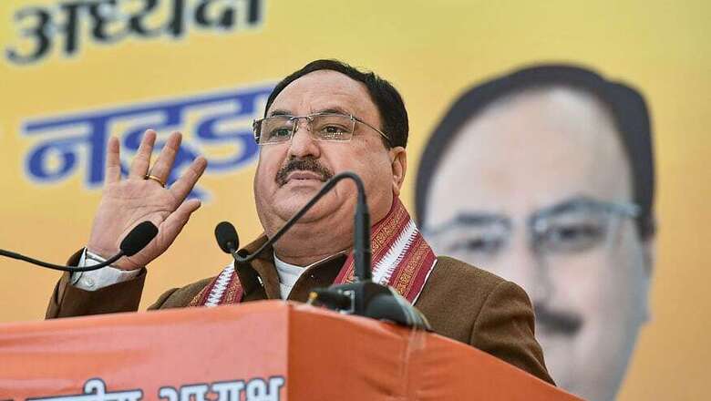 Extension of PMGKAY Shows PM Modi's Commitment to Welfare of Poor, Says BJP Chief Nadda