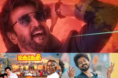 Pongal 2024: Sweeten Your Pongal Feast With This Special Tamil Song Playlist!