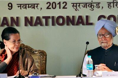 Govt unveils ad campaign, highlights its achievements