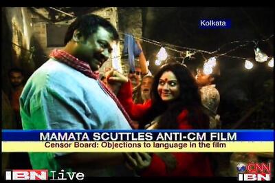 WB: TMC MP slams Mamata govt over ban on film