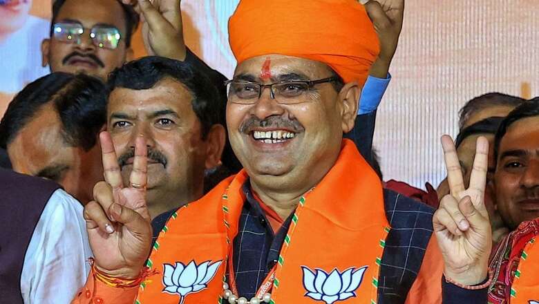 Rajasthan to Adopt Maharashtra Model to Supply Electricity to Farmers During Daytime