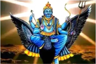 Aaj Ka Panchang, May 15, 2021: Check Out Tithi, Shubh Muhurat, Rahu Kaal and Other Details For Saturday