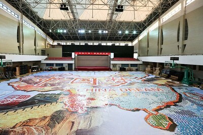 China to Tighten Regulation of Online Maps