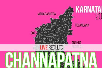 Channapatna Election Result 2023 LIVE Updates and Highlights: H D Kumaraswamy Of JDS Wins