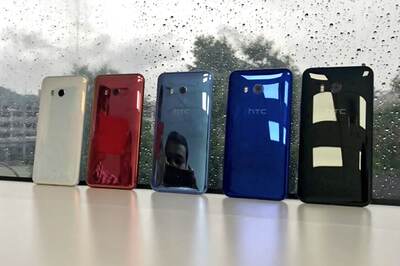 HTC U11 Successor to Launch on Nov 2