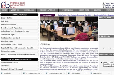 MPPEB Police Constable Recruitment Test 2017 Final Result Declared at vyapam.nic.in, Check Now!