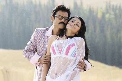 Telugu Review: 'Bodyguard' is an entertainer