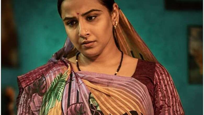 Vidya Balan Shares First Look of Her Debut Short Film Both as Actor and Producer