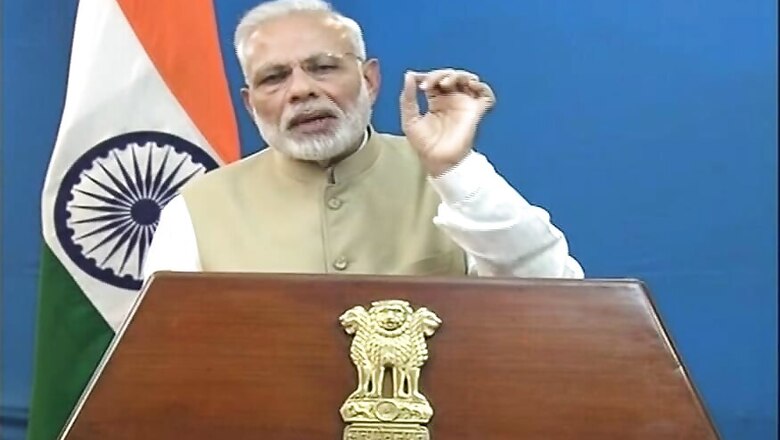 PM Modi Discusses the Possibility of State Funding of Elections
