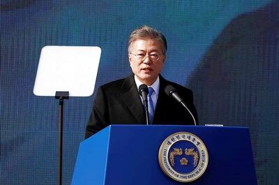 South Korean President Moon Jae-in Set for India Visit in July