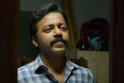 Release Date of Vishnu Unnikrishnan's Kuri Postponed Due to Technical Reasons