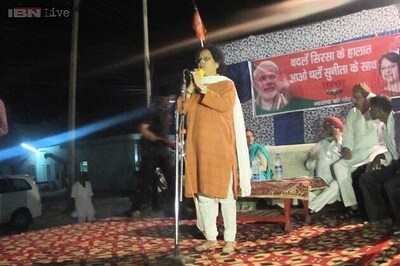 OP Chautala's misdeeds out in the open, won't get sympathy votes: BJP's Sunita Setia