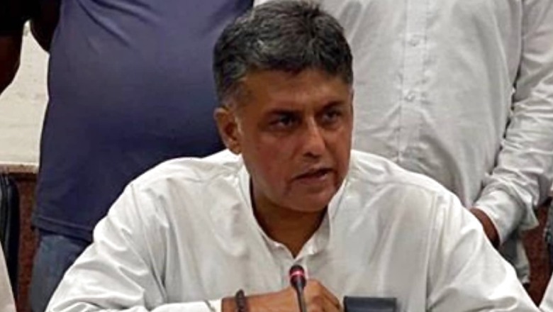 'Worthwhile to Look at History of Communists' Presence in Cong': Manish Tewari's Cryptic Tweet Ahead of Kanhaiya's Induction