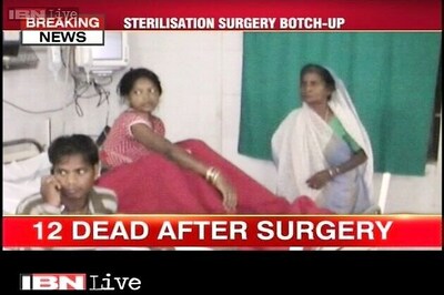 Bilaspur: Four women admitted to hospital in another case of botched sterilisation operation