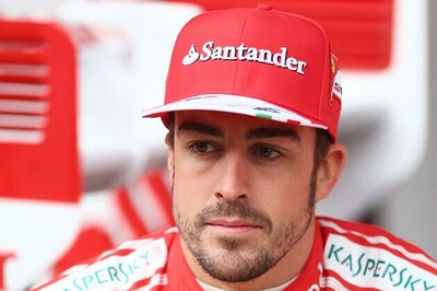 Ferrari falter in British GP qualifying