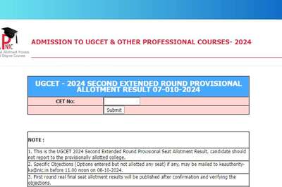KCET Counselling 2024: Second Extended Round Seat Allotment Results Out keaonline.karnataka.gov.in, Here's How To Check