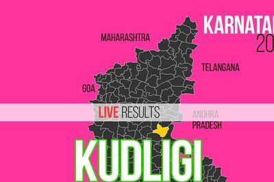 Kudligi Election Result 2023 LIVE Updates and Highlights: Srinivas N T Of INC Wins