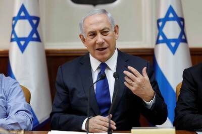 Benjamin Netanyahu Passes Threshold for Nomination as Israel's Prime Minister