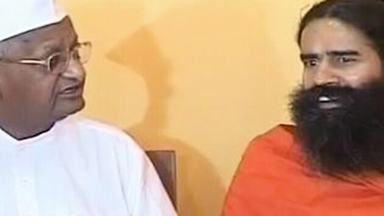 Team Anna upset with Ramdev