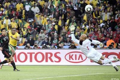 Mexico goalie wants to justify starting spot