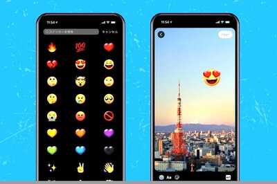Twitter Expands 3D-Ehanced Twemoji Stickers, GIFs for Fleets Globally: How to Use