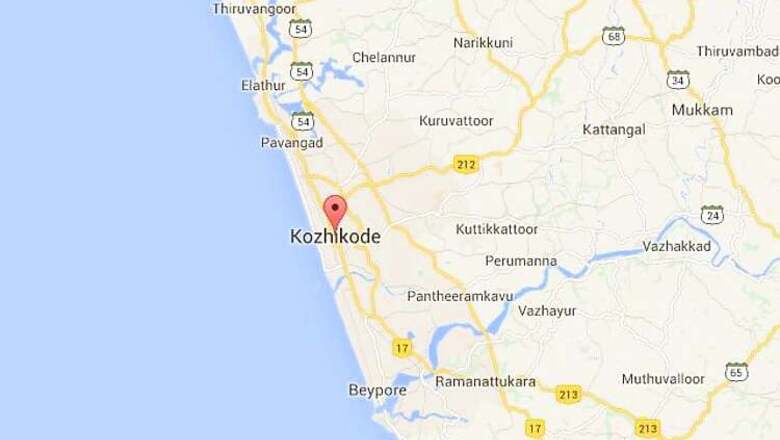 CISF seeks time to hand over its 9 jawans to police allegedly involved in karipur airport clash