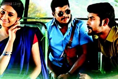 'Janal Oram' audio to be unveiled in a bus