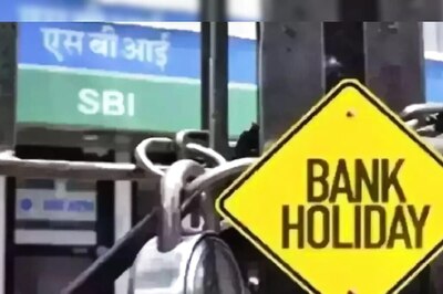 Banks Remain Closed Today on Ganesh Chaturthi; Check Full List of Bank Holidays in September 2024