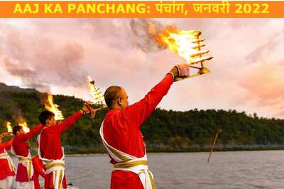 Aaj Ka Panchang, January 11, 2022: Check Out Tithi, Shubh Muhurat, Rahu Kaal and Other Details for Tuesday