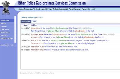 Bihar Police Recruitment 2018 begins today 174 Steno ASI posts at bpssc.bih.nic.in; Apply before 24th May 2018