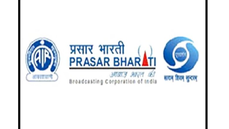 The autonomy of Prasar Bharati is still a joke