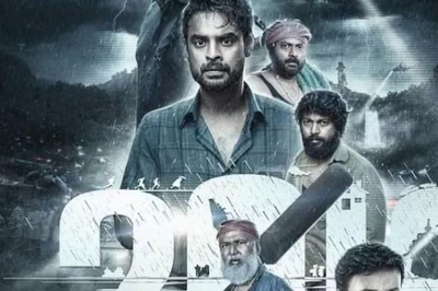 Fahadh Faasil's Pachuvum Athbutha Vilakkum To Premiere On Amazon Prime On This Date