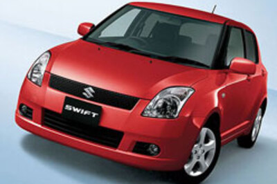 Security blanket for Maruti cars