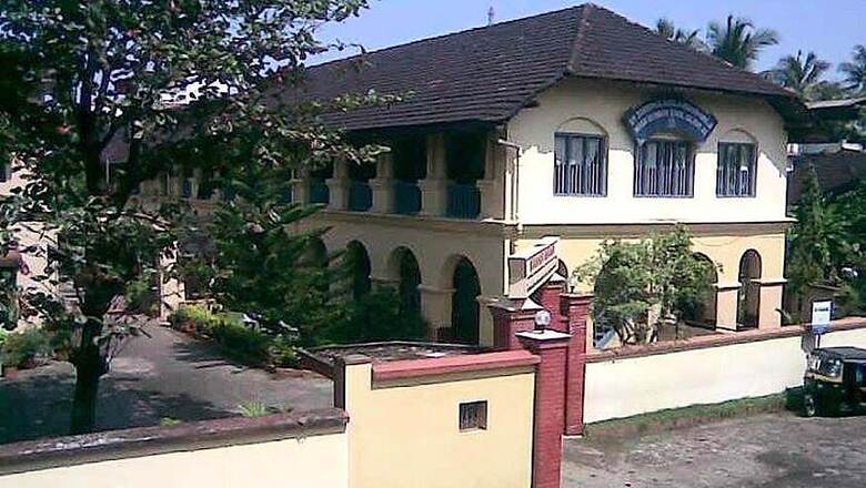 Activists Launch Campaign to Protect 156-year-old Malabar School Building