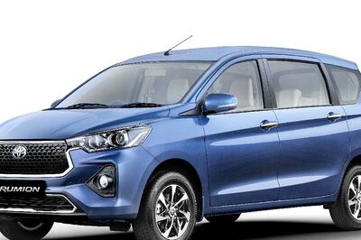 Toyota Rumion CNG Bookings Temporarily Stopped, Here's Why