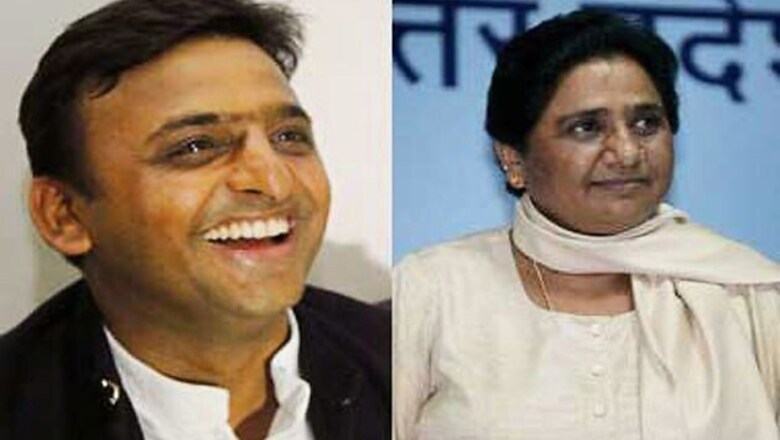 UP government gives nod to lodge cases against ex-BSP Ministers